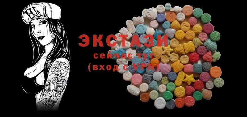 mega маркетплейс  где купить наркотик  Воркута  ЭКСТАЗИ MDMA 