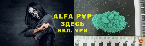 a pvp Белоозёрский